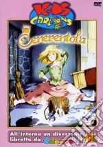 Cenerentola (Kids Cartoons) dvd