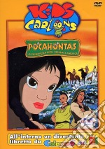 Pocahontas dvd