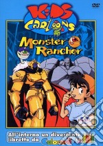 Monster Rancher dvd