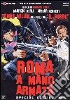 Roma A Mano Armata (SE) dvd