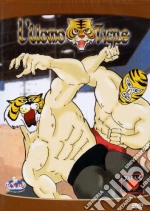 L' uomo tigre. Vol. 13 dvd