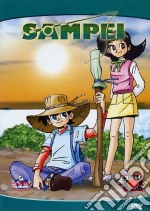 Sampei. Vol. 15 dvd