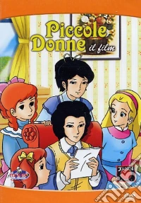 Piccole donne. Il film dvd