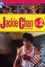 Jackie Chan Collection #02 (4 Dvd) dvd