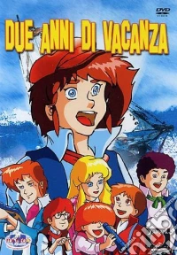 Due Anni Di Vacanza dvd