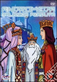 Andromeda. La galassia perduta dvd