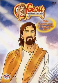 Gesu' - Un Regno Senza Confini - Serie 01 (4 Dvd) dvd