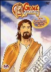 Gesu' - Un Regno Senza Confini - Serie 01 (4 Dvd) dvd