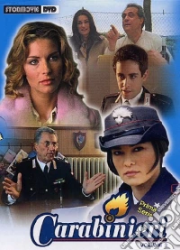 Carabinieri. Prima serie. Vol. 2 dvd