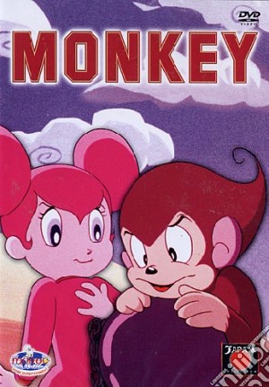 The Monkey film in dvd di Gisaburo Sugii
