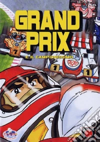 Grand Prix E Il Campionissimo dvd