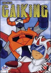 Gaiking, magnetico robot dvd