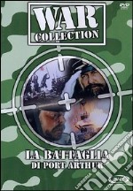 La Battaglia Di Port Arthur  dvd