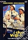 Due Vigili (I) dvd