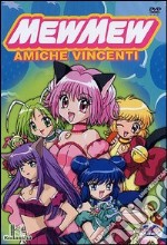 Mew Mew. Amiche vincenti. Vol. 15 dvd