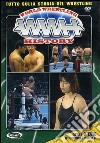 Wrestling - World Wrestling History #10 dvd