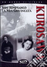 Non Rimpiango La Mia Giovinezza dvd