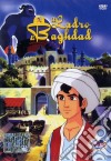 Il Ladro Di Baghdad  dvd