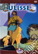 Ulisse dvd