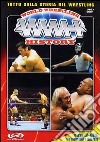World Wrestling History #05 dvd