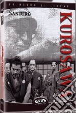 Sanjuro dvd