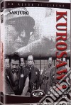 Sanjuro dvd