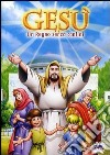 Gesu' - Un Regno Senza Confini dvd