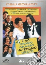 Mio Grosso Grasso Matrimonio Greco (Il) dvd