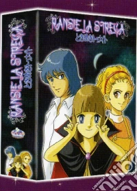Ransie la strega dvd