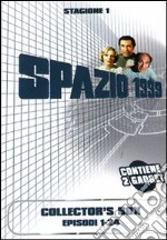 Spazio 1999. Stagione 1. Episodi 1 - 24 dvd