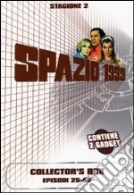 Spazio 1999. Stagione 2. Episodi 25 - 48 dvd