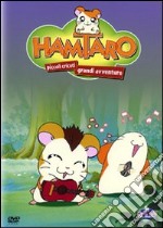 Hamtaro. Vol. 4 dvd