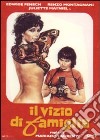 Il vizio di famiglia dvd