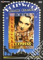 Shanghai Express (2 Dvd) dvd