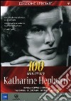 Katharine Hepburn 100° Anniversary (6 Dvd) dvd