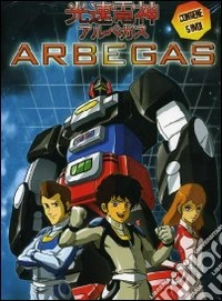 Arbegas. Vol. 1 dvd