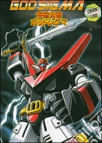 God Sigma. Vol. 1 dvd