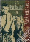 Sette Samurai (I) dvd