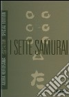 I sette samurai dvd