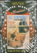 Il vento dvd