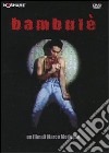 Bambule' dvd