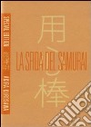 La sfida del samurai dvd