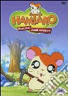 Hamtaro. Vol. 7 dvd