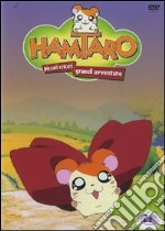 Hamtaro. Vol. 8 dvd