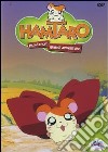 Hamtaro. Vol. 8 dvd