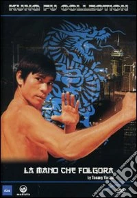 Mano Che Folgora (La) dvd