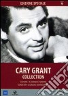 Cary Grant Collection 2 (4 Dvd) dvd