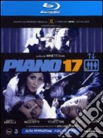 (Blu-Ray Disk) Piano 17 brd