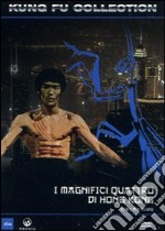 I magnifici quattro di Hong Kong dvd