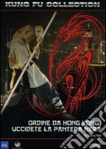 Ordine Da Hong Kong: Uccidete Pantera Nera dvd